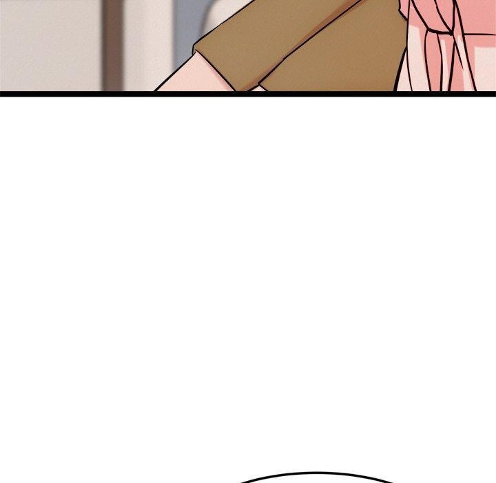 《犬神的遊戲》漫画 第14話
