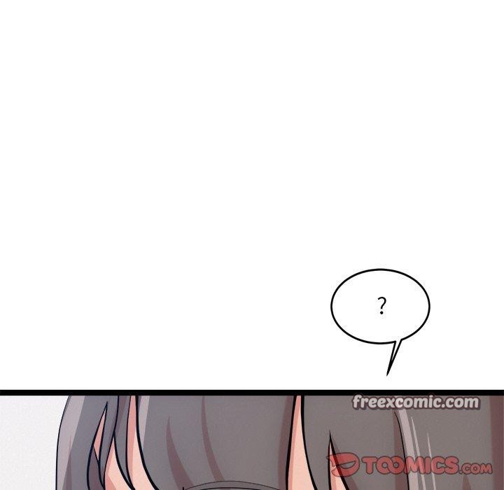 《犬神的遊戲》漫画 第14話
