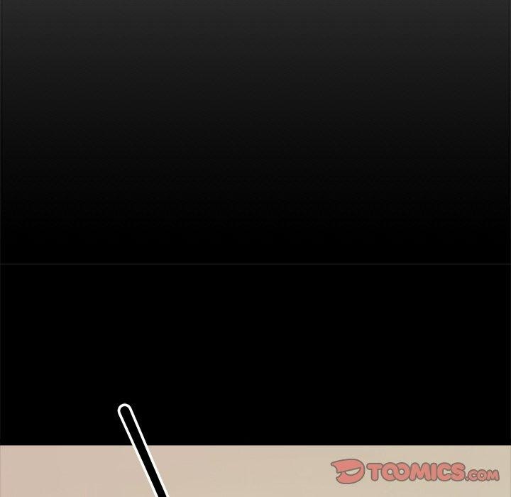 《犬神的遊戲》漫画 第14話