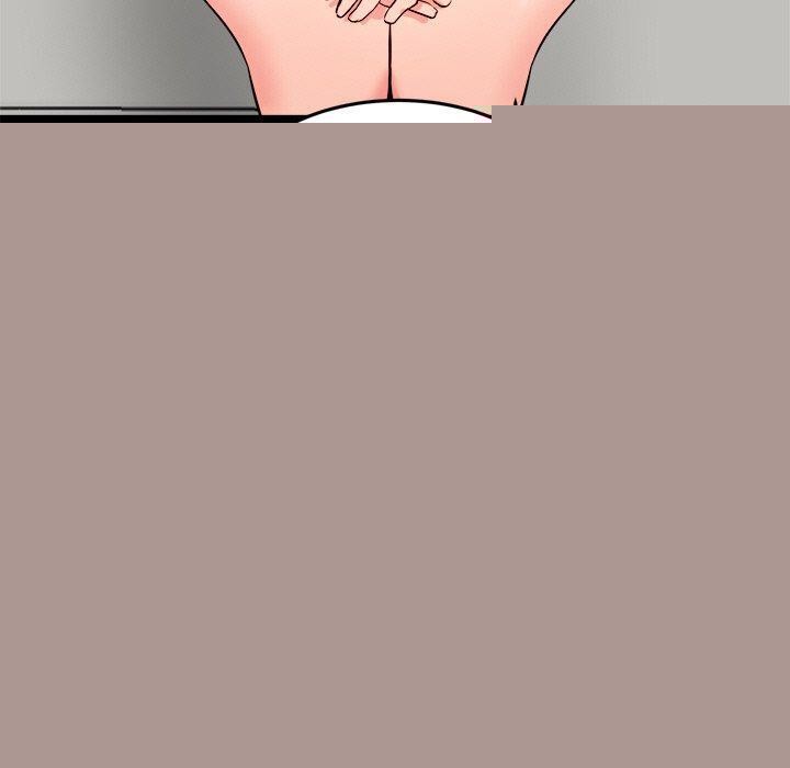 《犬神的遊戲》漫画 第14話