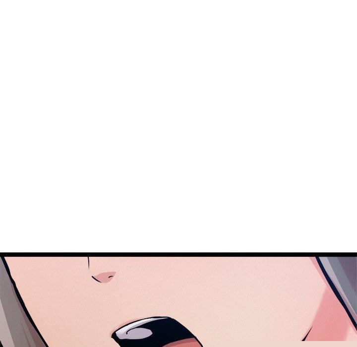 《犬神的遊戲》漫画 第14話