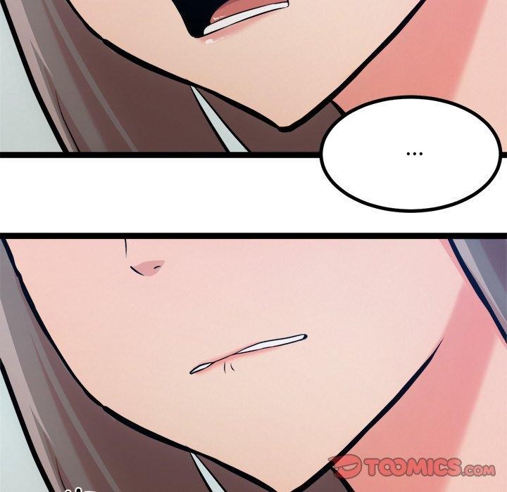 《犬神的遊戲》漫画 第14話