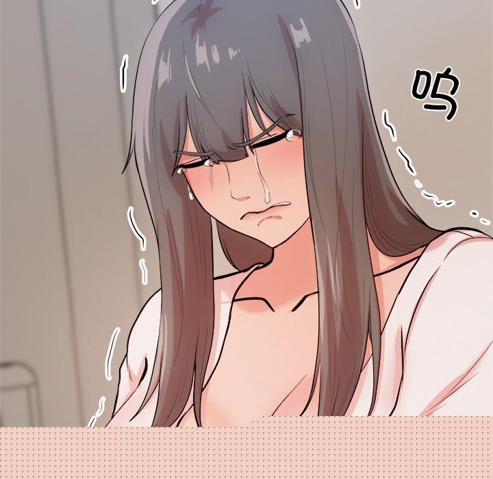 《犬神的遊戲》漫画 第14話