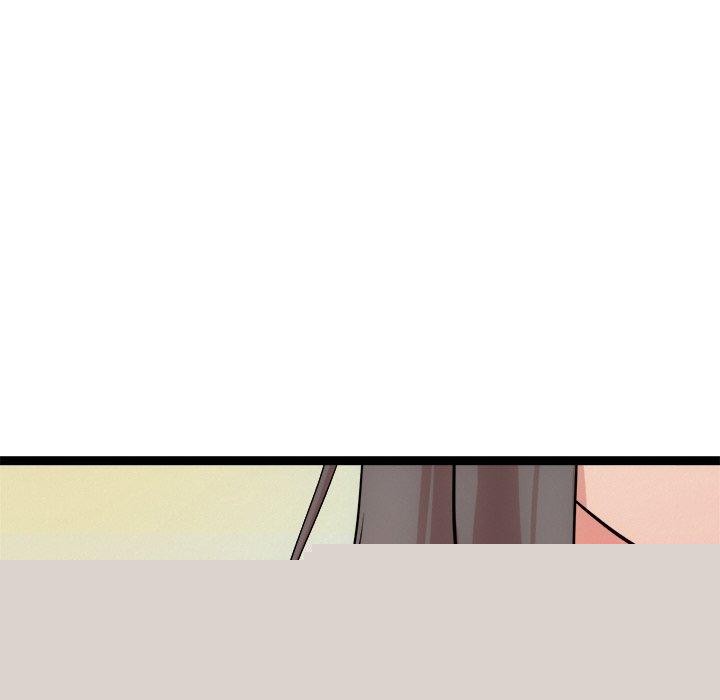 《犬神的遊戲》漫画 第14話