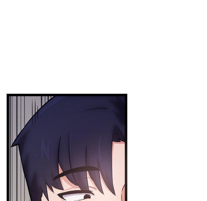 《犬神的遊戲》漫画 第15話