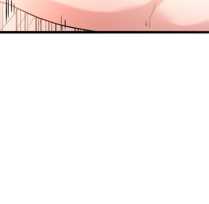 《犬神的遊戲》漫画 第15話
