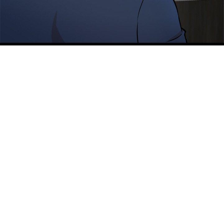《犬神的遊戲》漫画 第15話