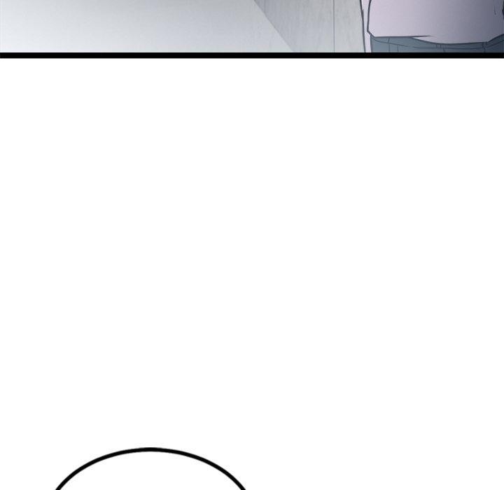 《犬神的遊戲》漫画 第16話