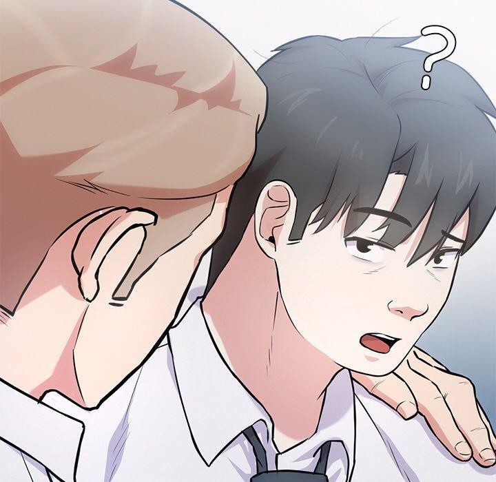 《犬神的遊戲》漫画 第16話