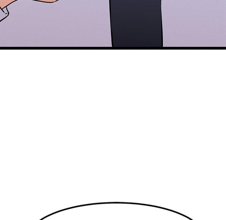 《犬神的遊戲》漫画 第16話