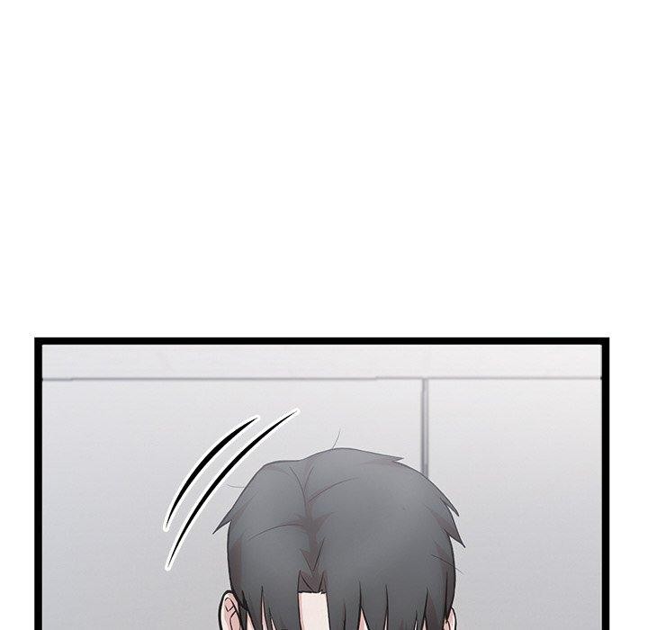 《犬神的遊戲》漫画 第16話