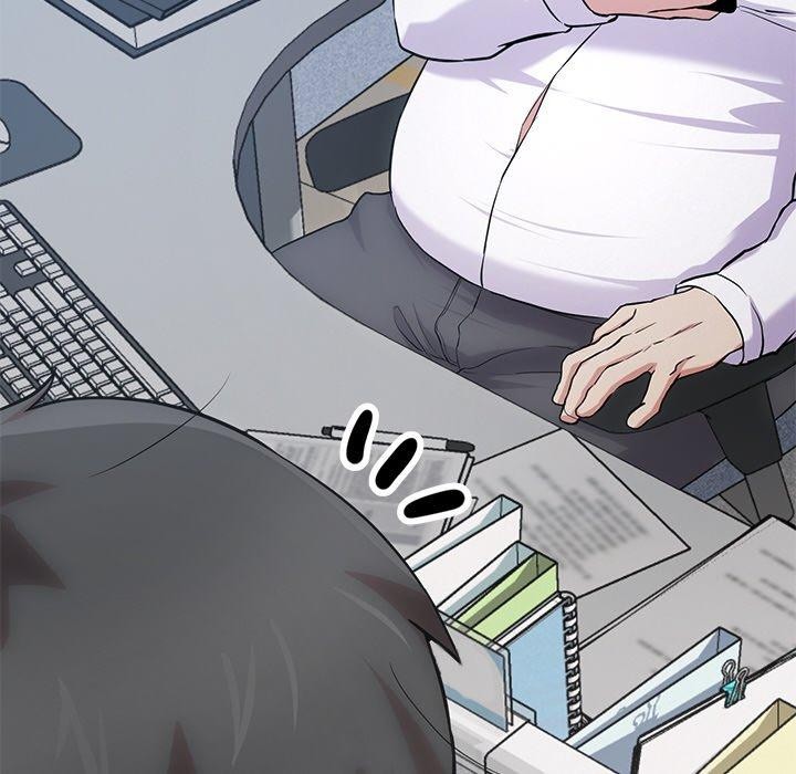《犬神的遊戲》漫画 第16話