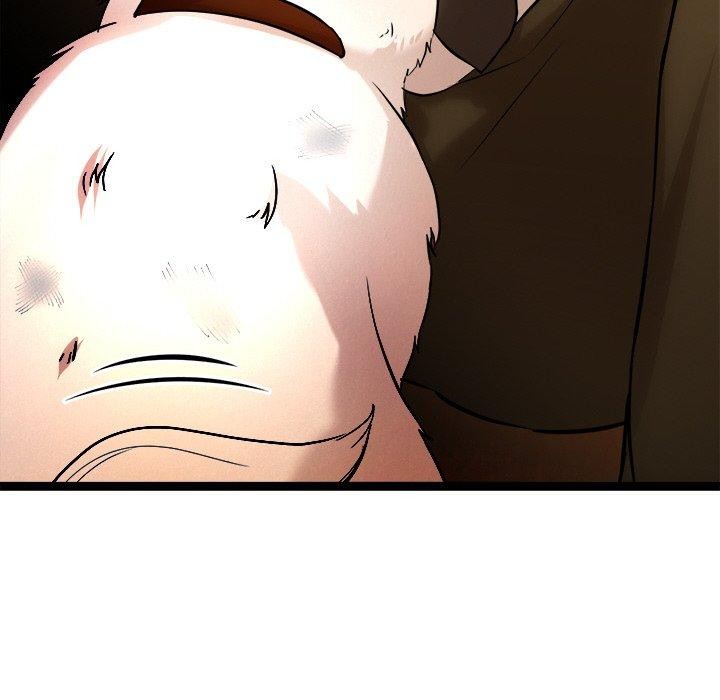 《犬神的遊戲》漫画 第16話