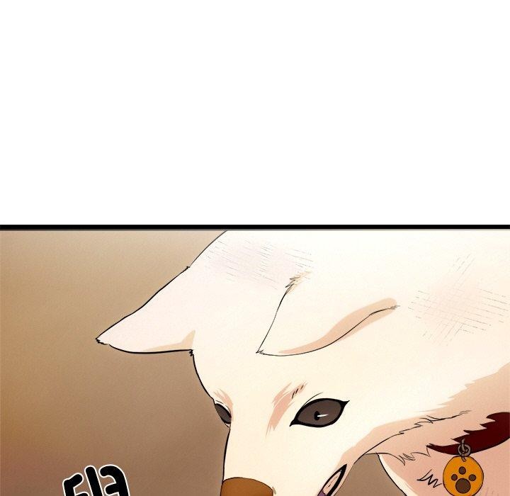 《犬神的遊戲》漫画 第16話