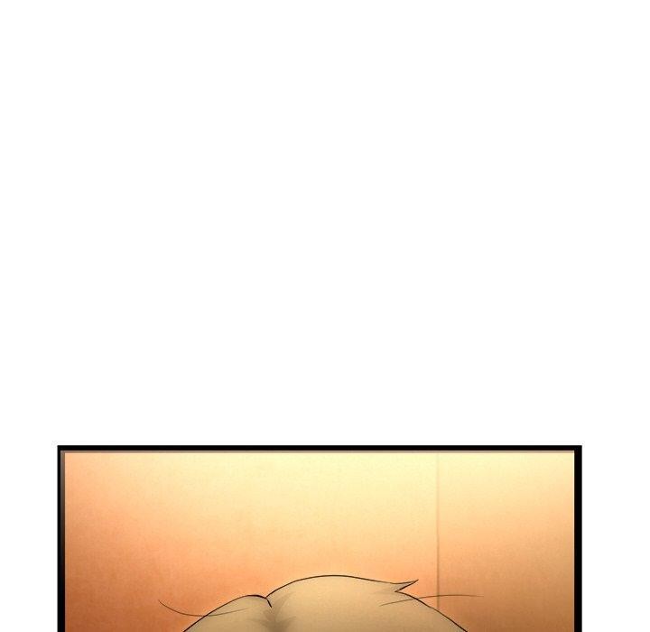 《犬神的遊戲》漫画 第16話