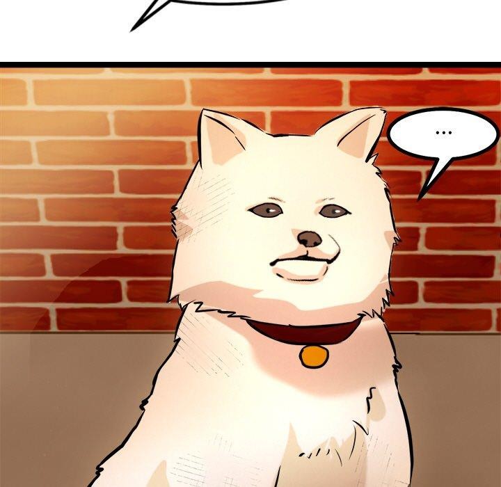 《犬神的遊戲》漫画 第16話