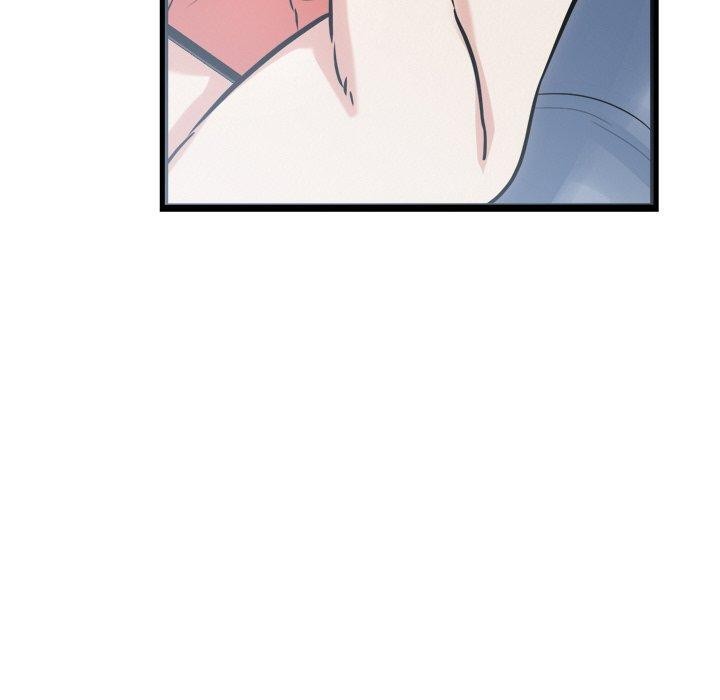 《犬神的遊戲》漫画 第16話