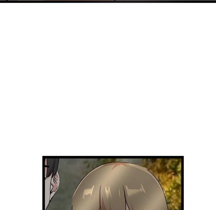 《犬神的遊戲》漫画 第16話