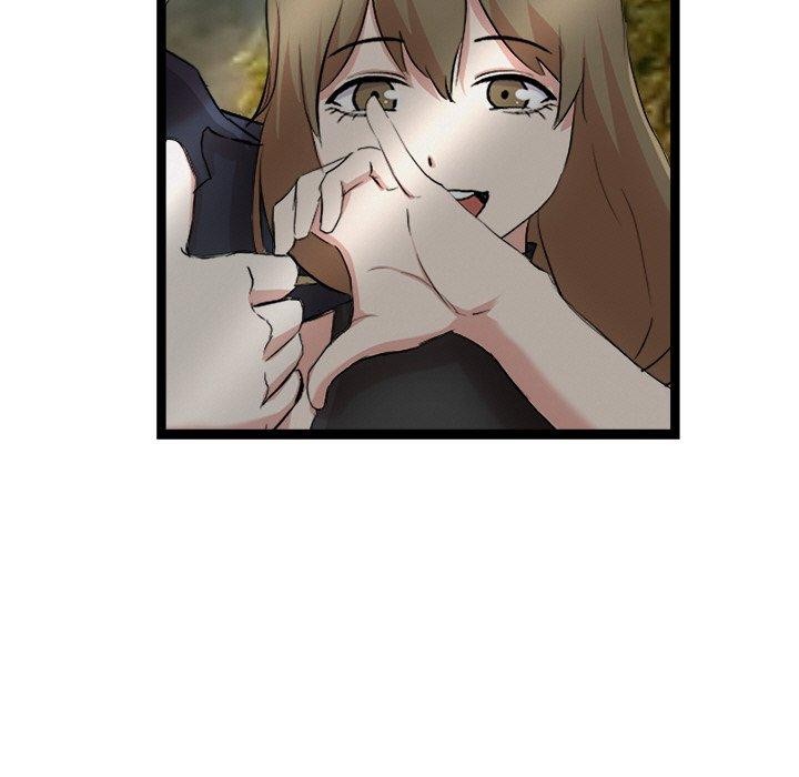 《犬神的遊戲》漫画 第16話