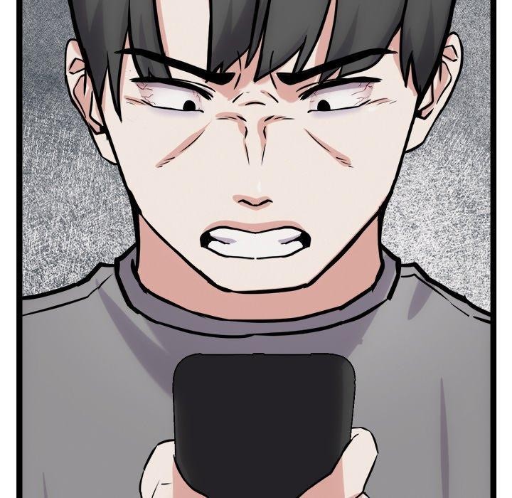 《犬神的遊戲》漫画 第17話