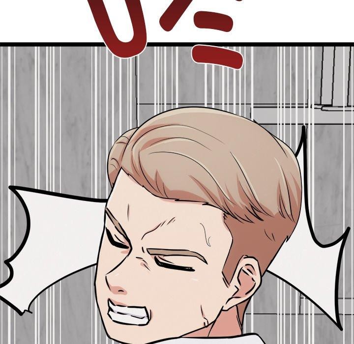 《犬神的遊戲》漫画 第17話