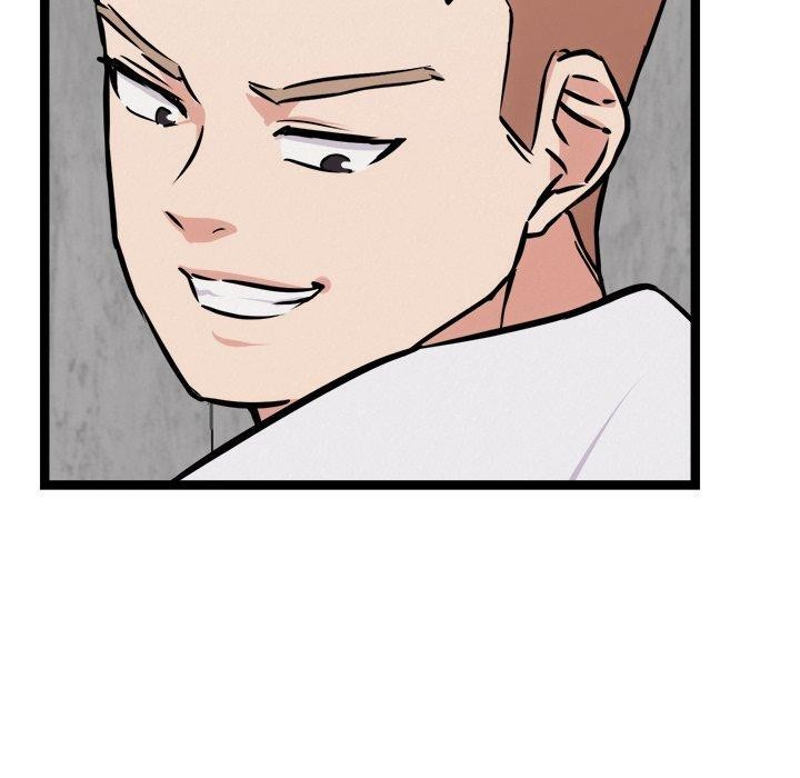 《犬神的遊戲》漫画 第17話