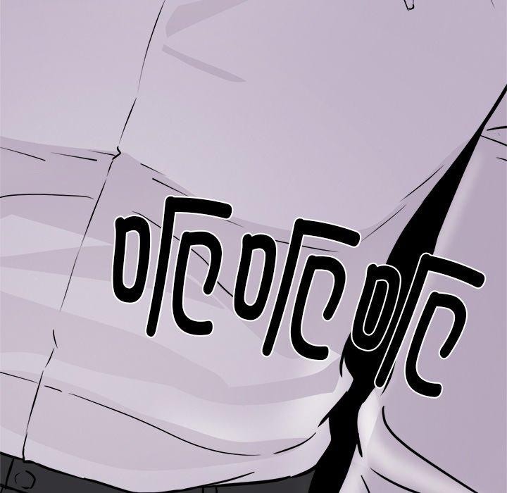 《犬神的遊戲》漫画 第17話