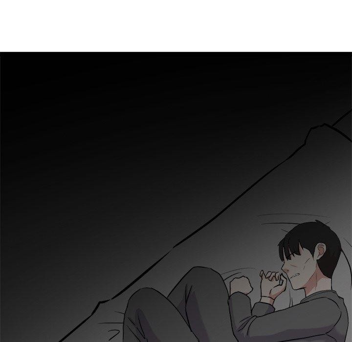 《犬神的遊戲》漫画 第17話