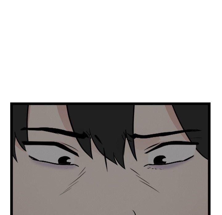 《犬神的遊戲》漫画 第17話