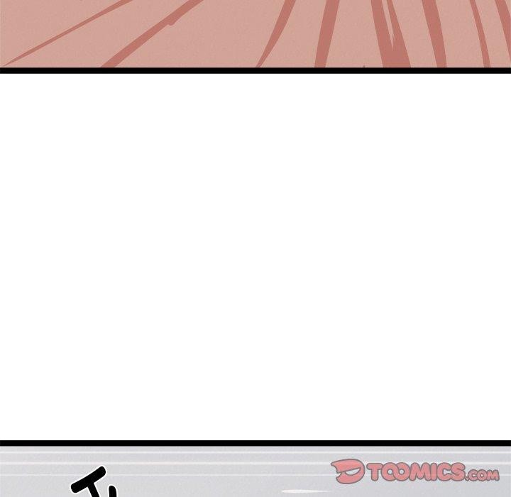 《犬神的遊戲》漫画 第17話
