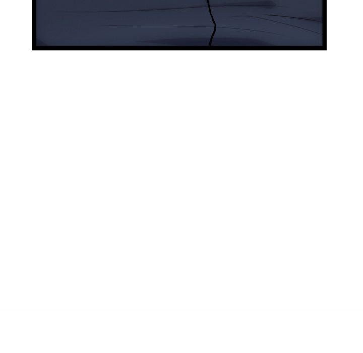 《犬神的遊戲》漫画 第18話