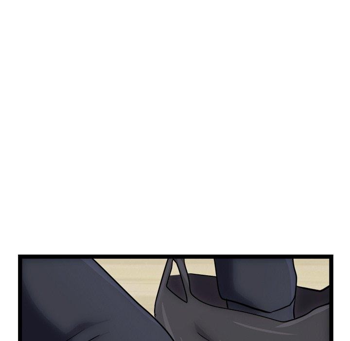 《犬神的遊戲》漫画 第18話
