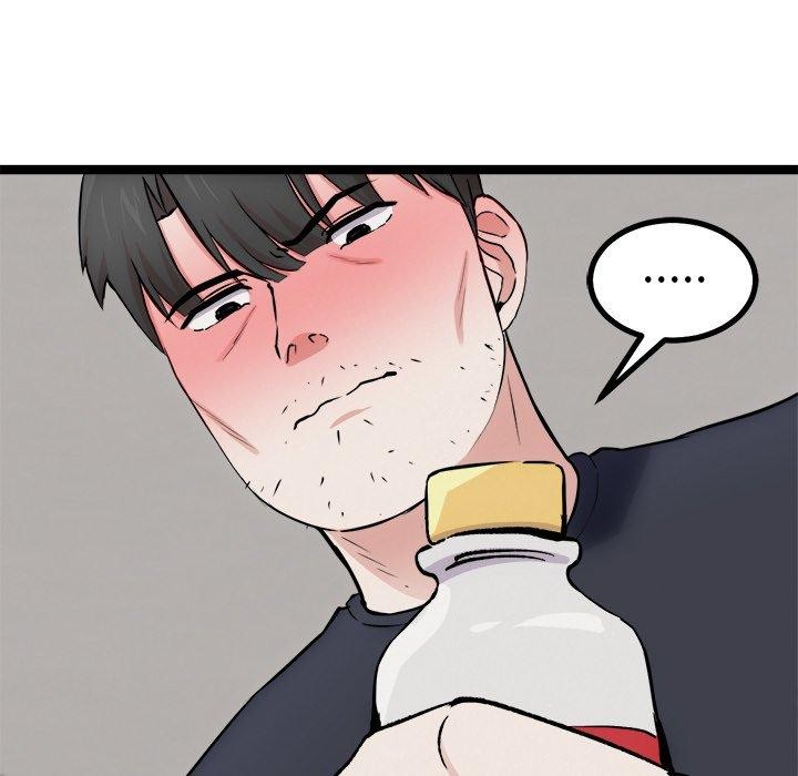 《犬神的遊戲》漫画 第18話