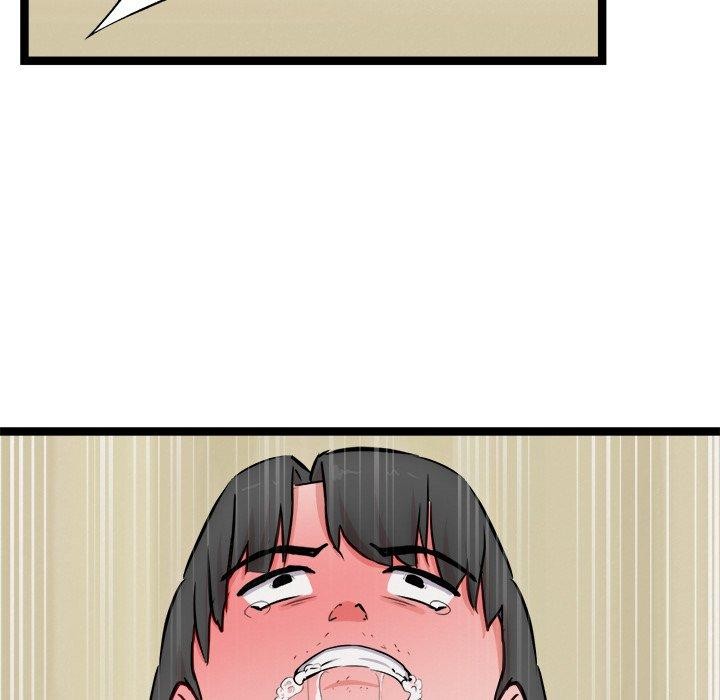 《犬神的遊戲》漫画 第18話
