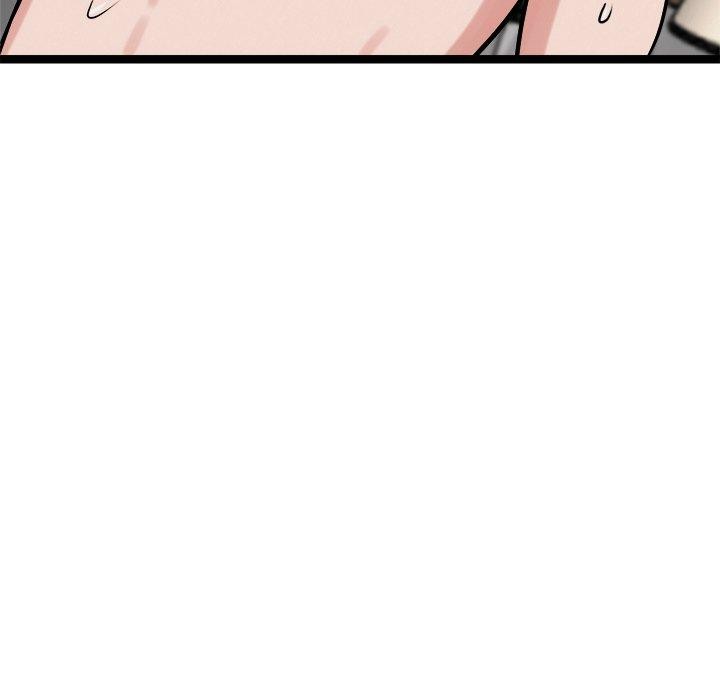 《犬神的遊戲》漫画 第18話