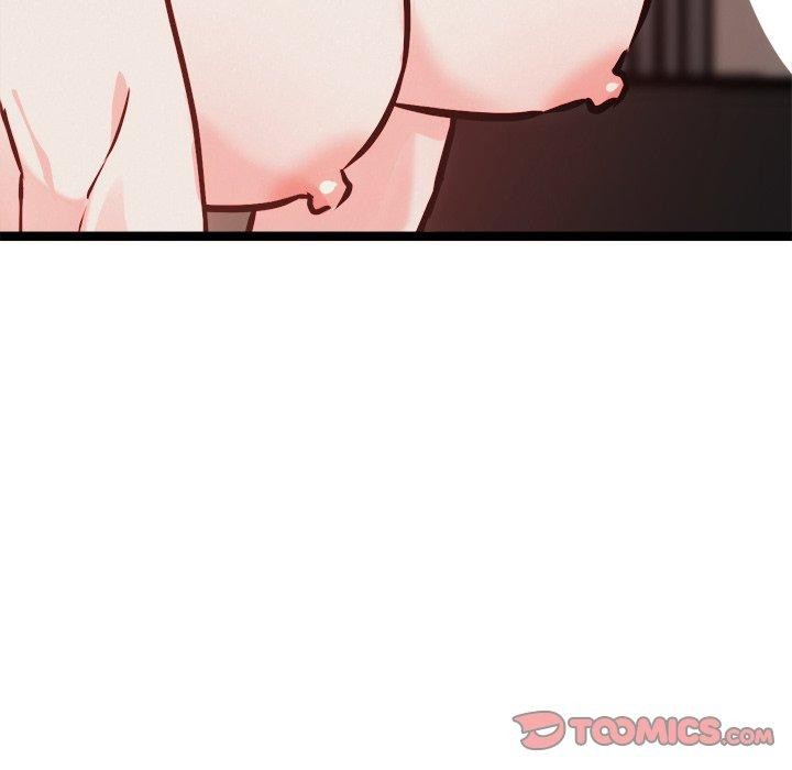 《犬神的遊戲》漫画 第19話