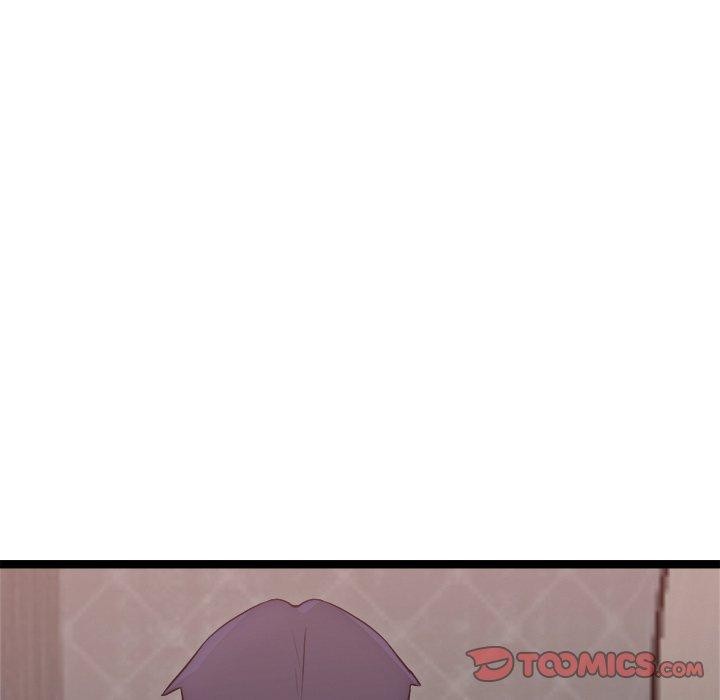 《犬神的遊戲》漫画 第19話