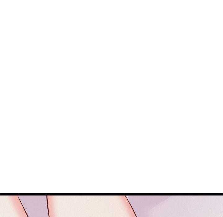 《犬神的遊戲》漫画 第19話
