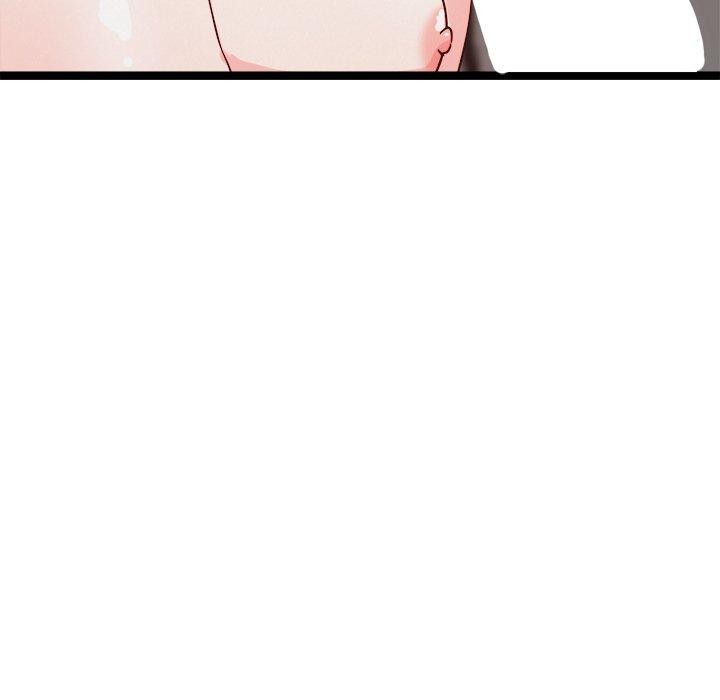 《犬神的遊戲》漫画 第19話