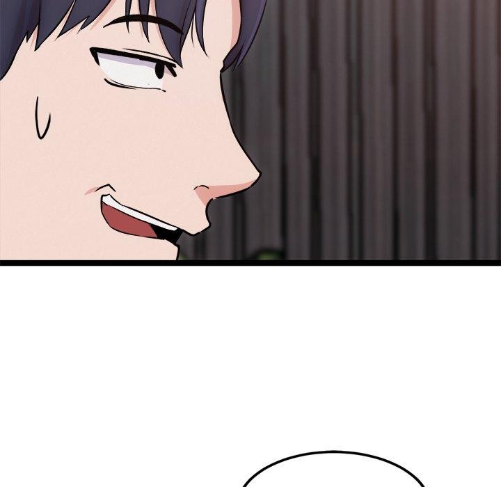 《犬神的遊戲》漫画 第19話