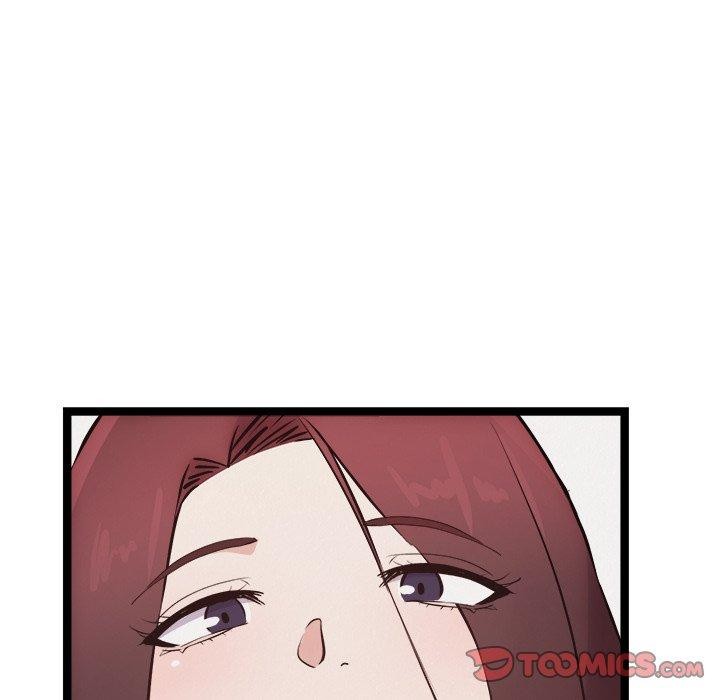 《犬神的遊戲》漫画 第19話