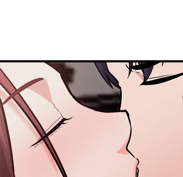 《犬神的遊戲》漫画 第19話