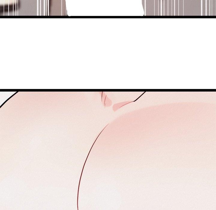 《犬神的遊戲》漫画 第19話