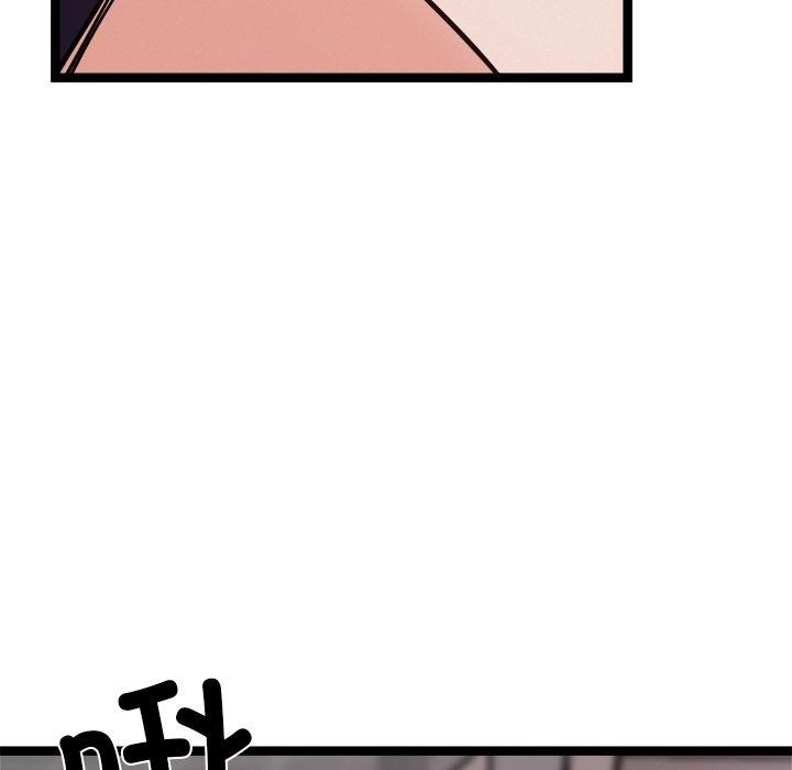 《犬神的遊戲》漫画 第19話