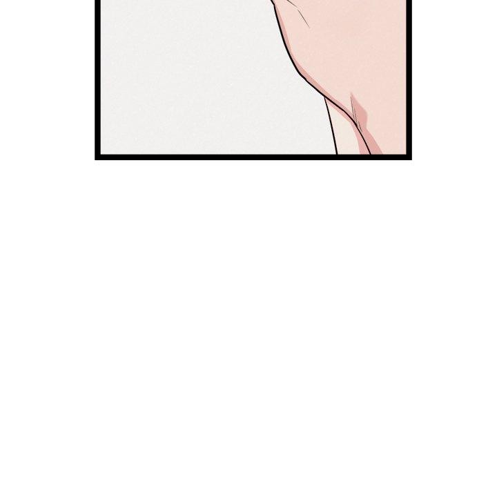 《犬神的遊戲》漫画 第19話