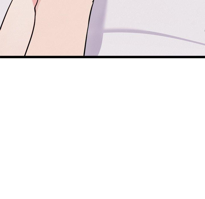 《犬神的遊戲》漫画 第19話