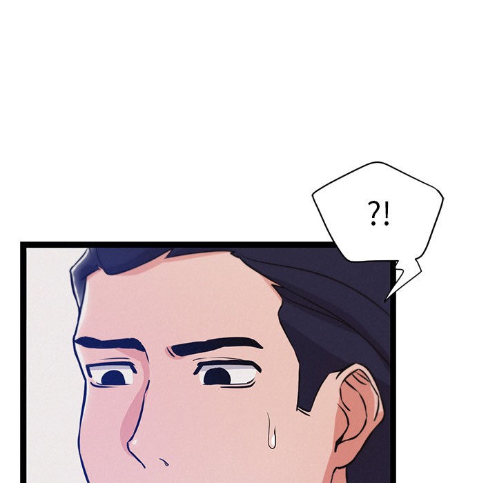 《犬神的遊戲》漫画 第2話
