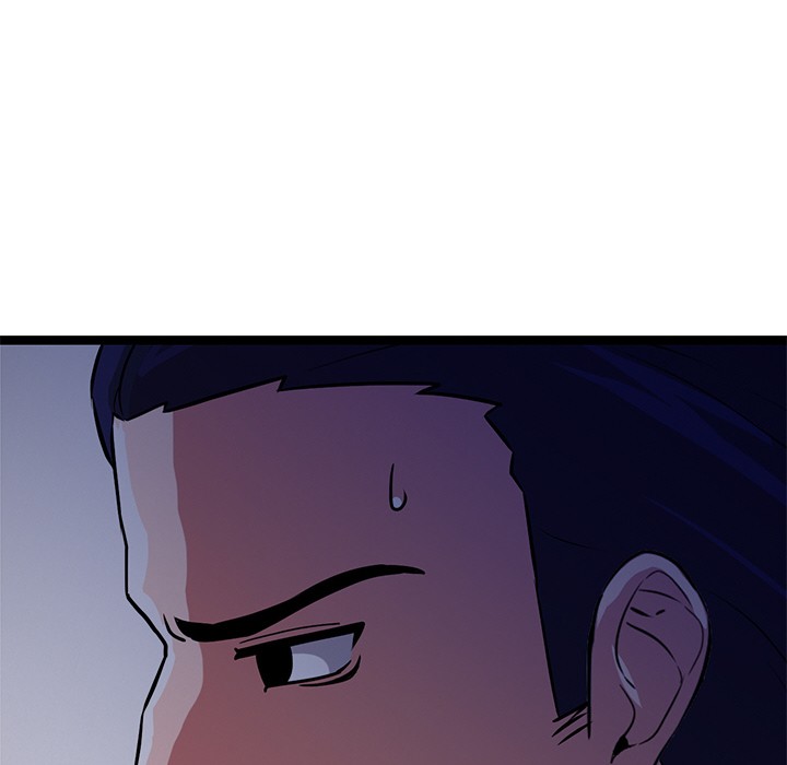 《犬神的遊戲》漫画 第2話