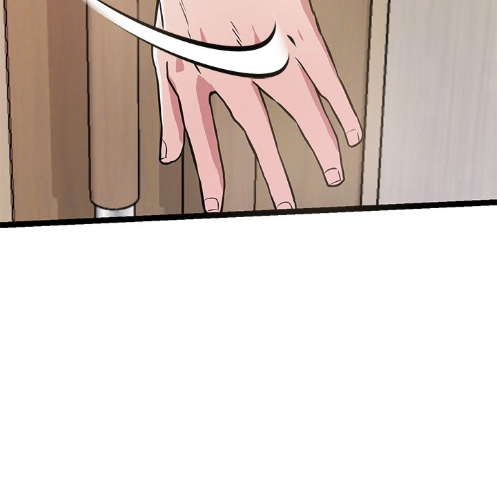 《犬神的遊戲》漫画 第2話