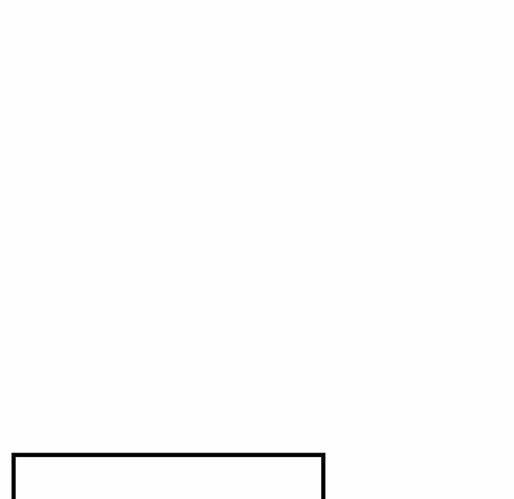 《犬神的遊戲》漫画 第2話